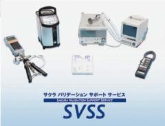 サクラバリデーションサポートシステムの製品写真