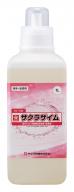 酵素洗浄剤・浸漬用 サクラザイムの製品写真