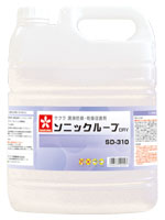 潤滑防錆・乾燥促進剤の製品写真