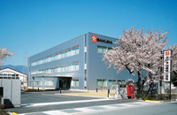 Nagano Headquarters
